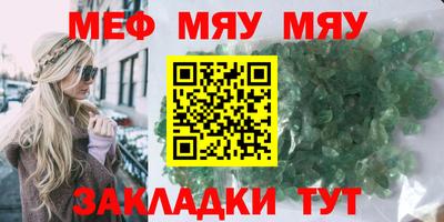герыч Заводоуковск