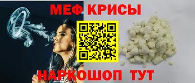 ГАЛЛЮЦИНОГЕННЫЕ ГРИБЫ Жуковский