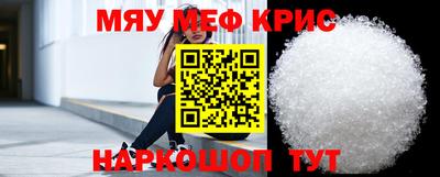 герыч Заводоуковск
