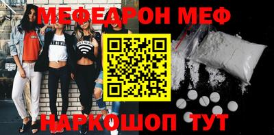 ГАЛЛЮЦИНОГЕННЫЕ ГРИБЫ Жуковский
