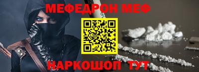 ГАЛЛЮЦИНОГЕННЫЕ ГРИБЫ Жуковский
