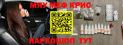 бутик Заволжье