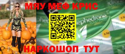 герыч Заводоуковск