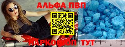 ГАЛЛЮЦИНОГЕННЫЕ ГРИБЫ Жуковский