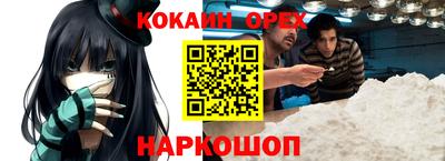 герыч Заводоуковск
