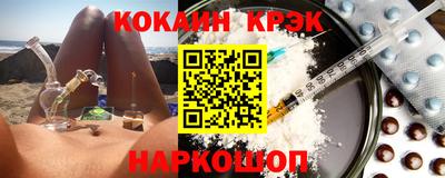 герыч Заводоуковск