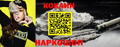 ГАЛЛЮЦИНОГЕННЫЕ ГРИБЫ Жуковский