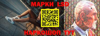 ГАЛЛЮЦИНОГЕННЫЕ ГРИБЫ Жуковский