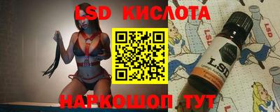 герыч Заводоуковск