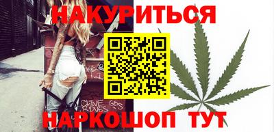 герыч Заводоуковск