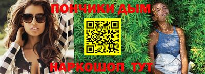 герыч Заводоуковск