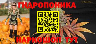 герыч Заводоуковск