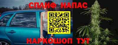 ГАЛЛЮЦИНОГЕННЫЕ ГРИБЫ Жуковский
