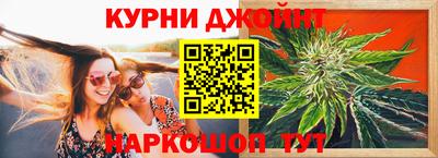 герыч Заводоуковск