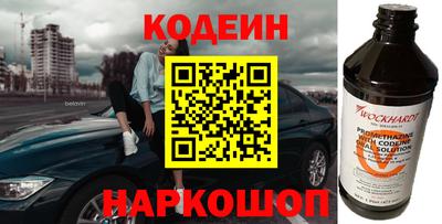 ГАЛЛЮЦИНОГЕННЫЕ ГРИБЫ Жуковский