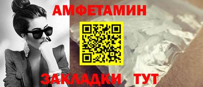 ГАЛЛЮЦИНОГЕННЫЕ ГРИБЫ Жуковский