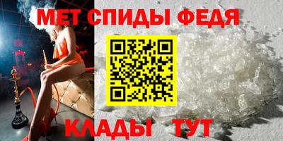 ГАЛЛЮЦИНОГЕННЫЕ ГРИБЫ Жуковский