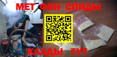 герыч Заводоуковск