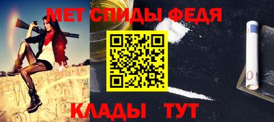 ГАЛЛЮЦИНОГЕННЫЕ ГРИБЫ Жуковский