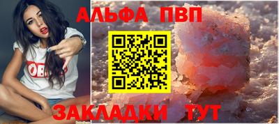 ГАЛЛЮЦИНОГЕННЫЕ ГРИБЫ Жуковский