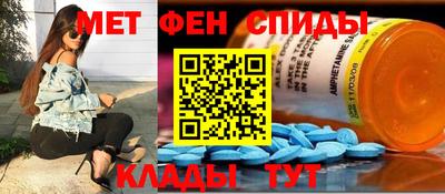 герыч Заводоуковск