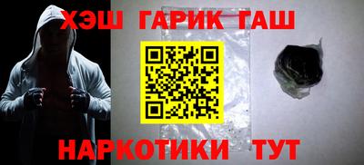бутик Заволжье