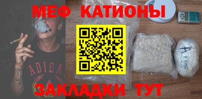 бутик Заволжье