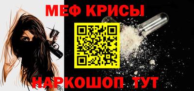 герыч Заводоуковск