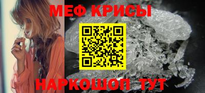 бутик Заволжье
