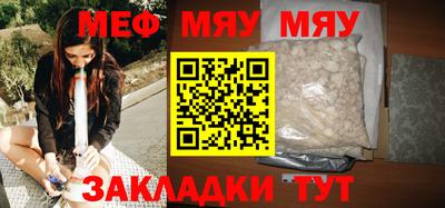 ГАЛЛЮЦИНОГЕННЫЕ ГРИБЫ Жуковский