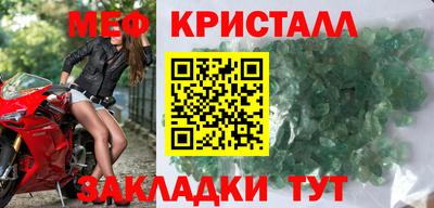 герыч Заводоуковск