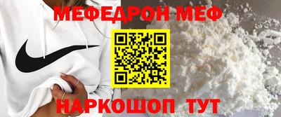 ГАЛЛЮЦИНОГЕННЫЕ ГРИБЫ Жуковский