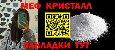 бутик Заволжье